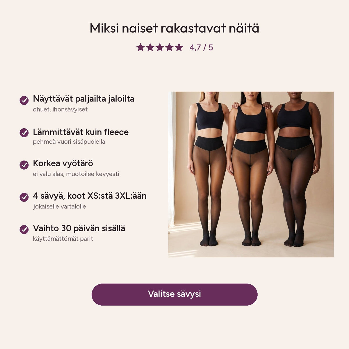 Miksi naiset rakastavat näitä sukkahousuja